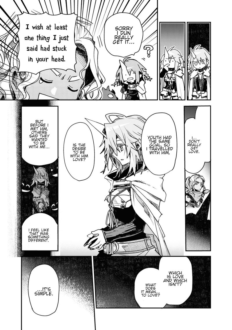 Killing Me Killing You 20 23