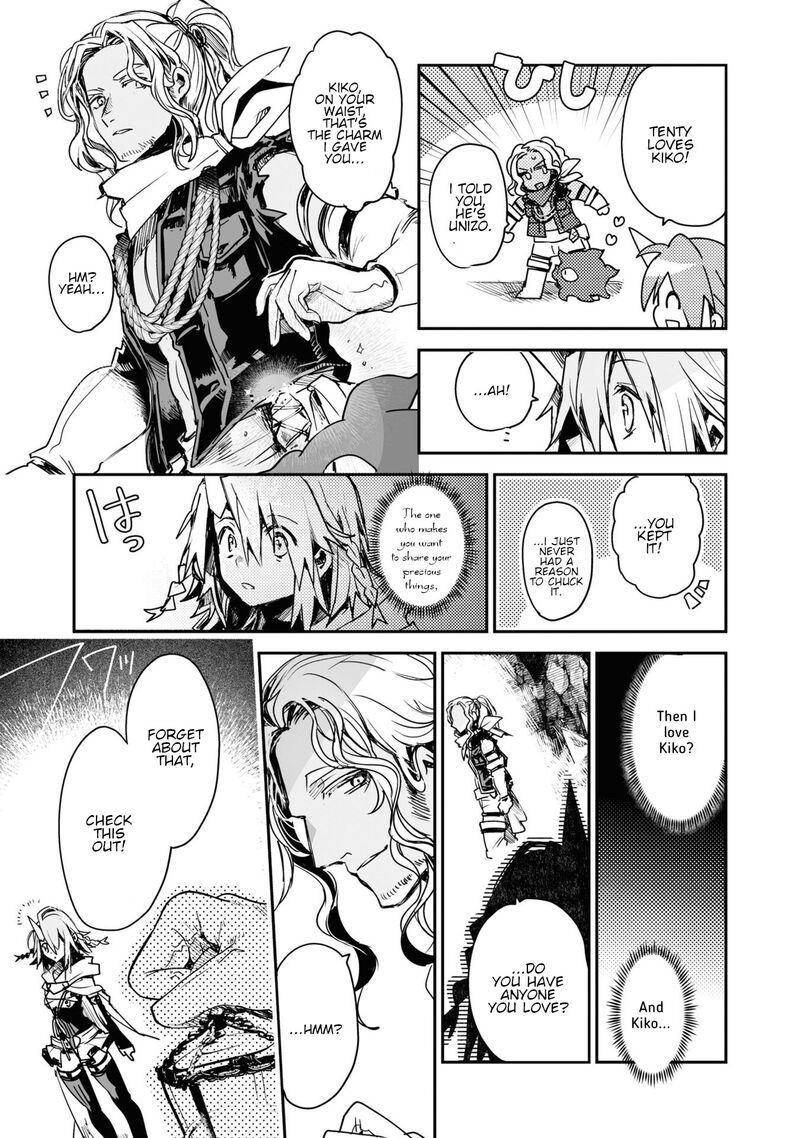 Killing Me Killing You 20 25