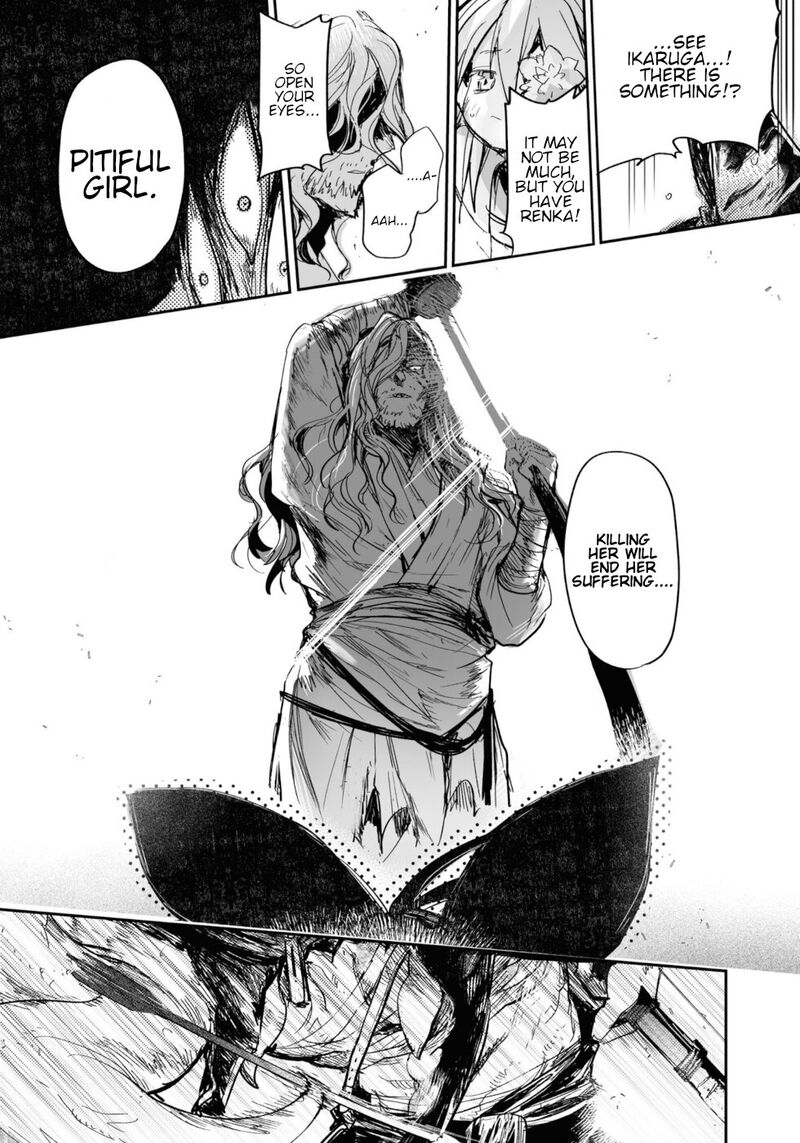Killing Me Killing You 21 34