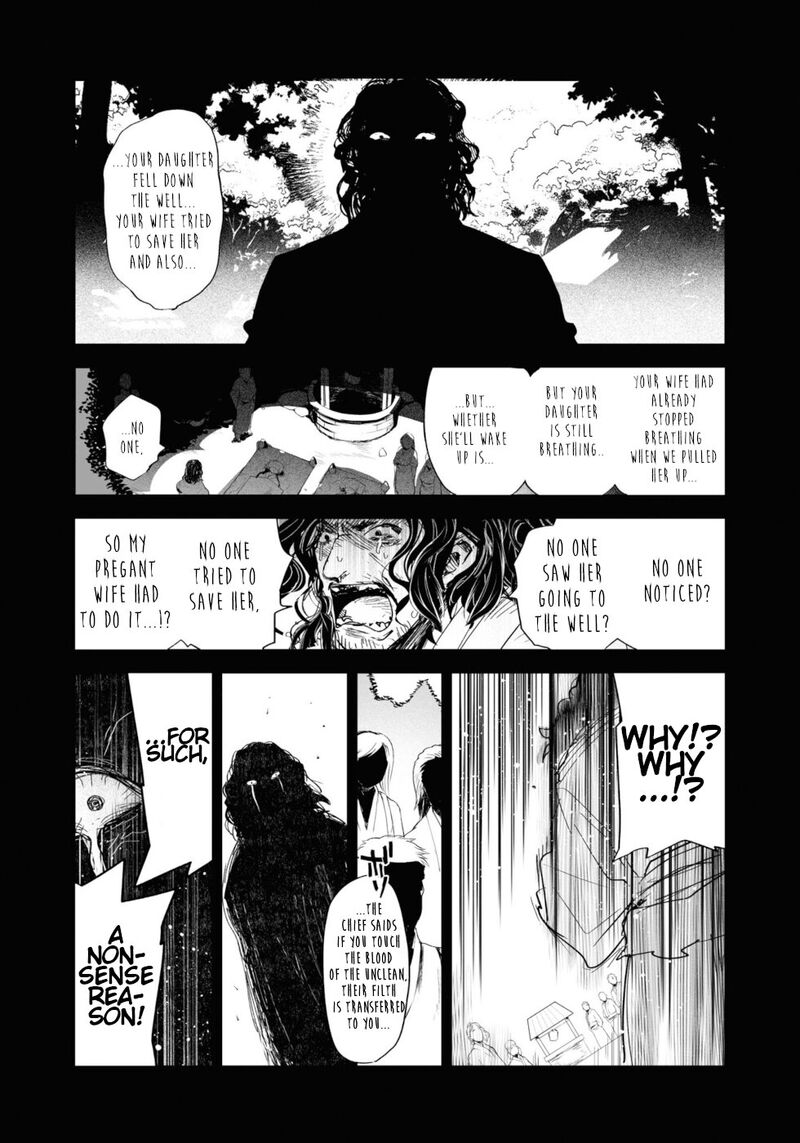 Killing Me Killing You 21 39
