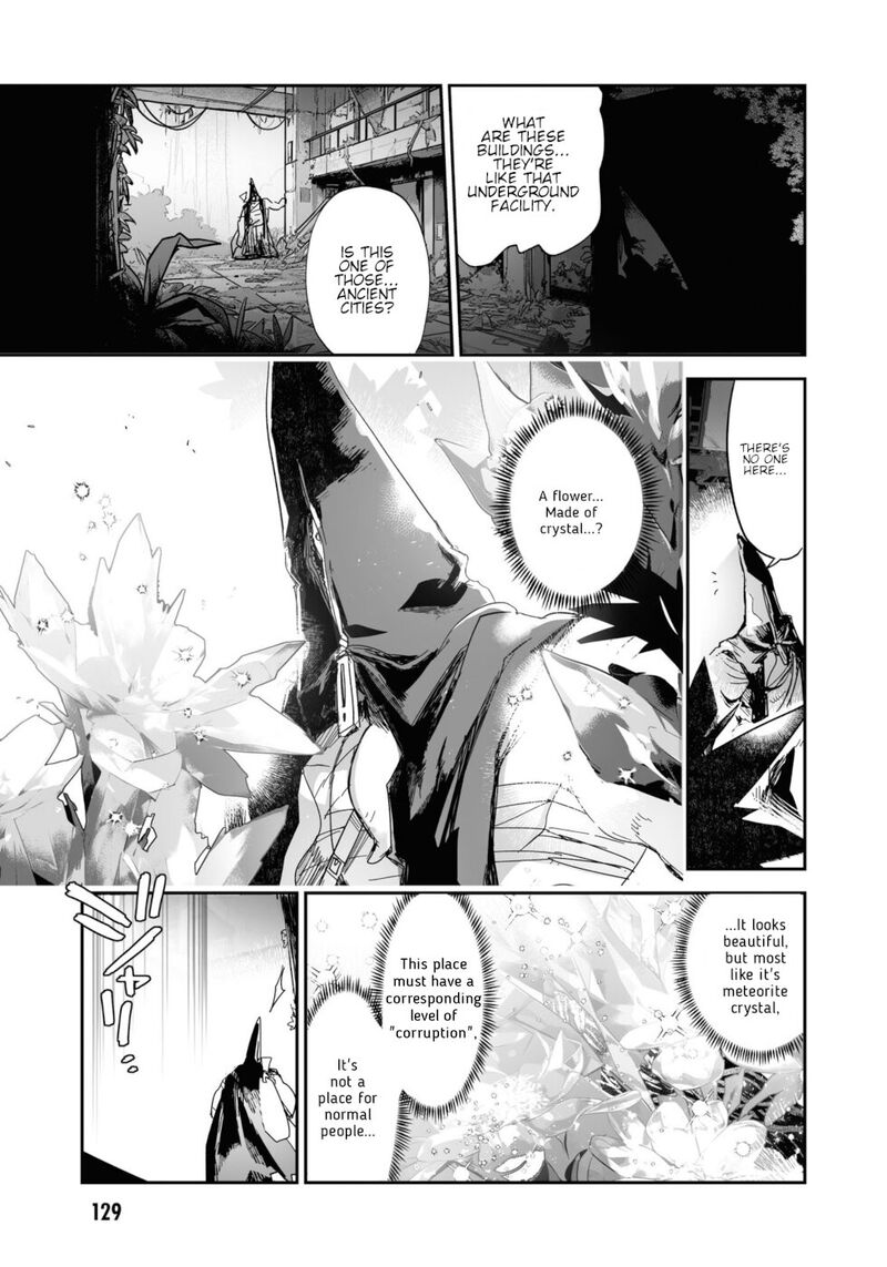 Killing Me Killing You 21 9
