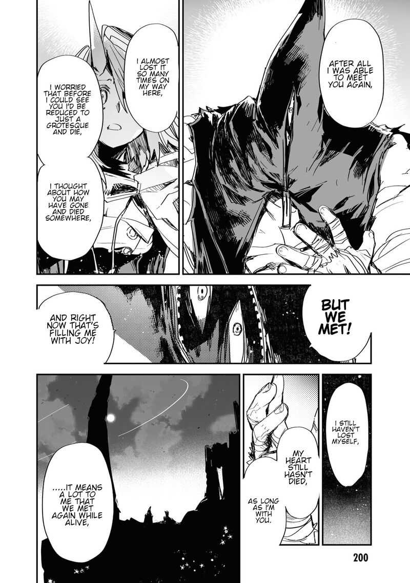 Killing Me Killing You 22 27