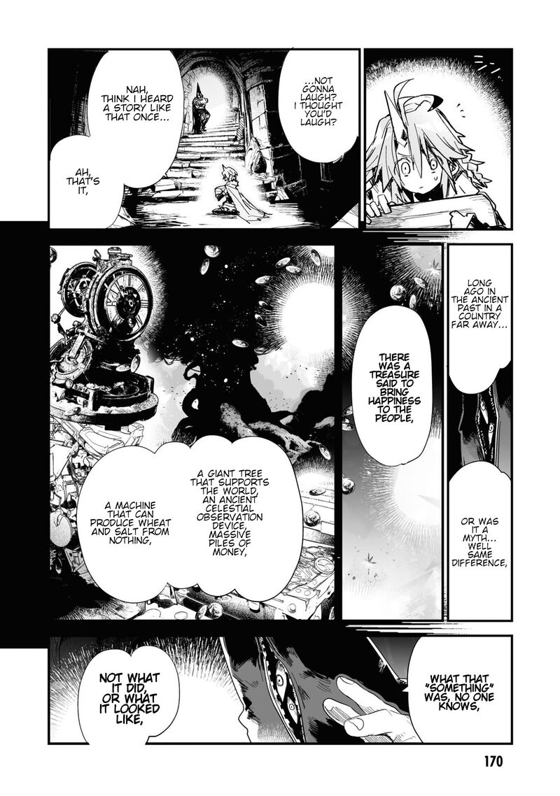 Killing Me Killing You 22e 2