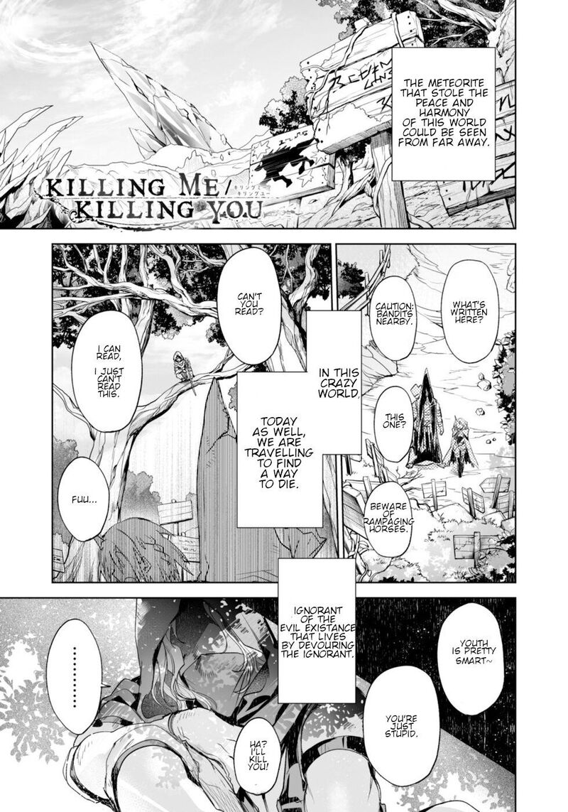 Killing Me Killing You 6 1