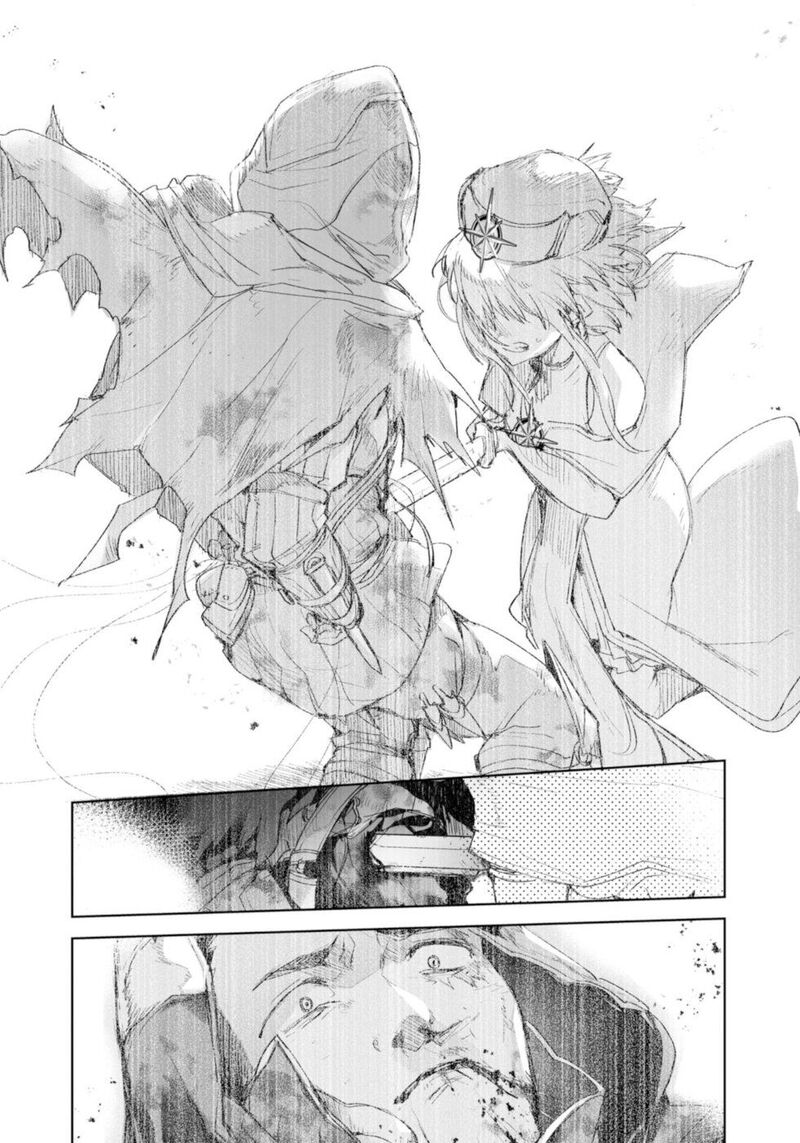 Killing Me Killing You 8 34