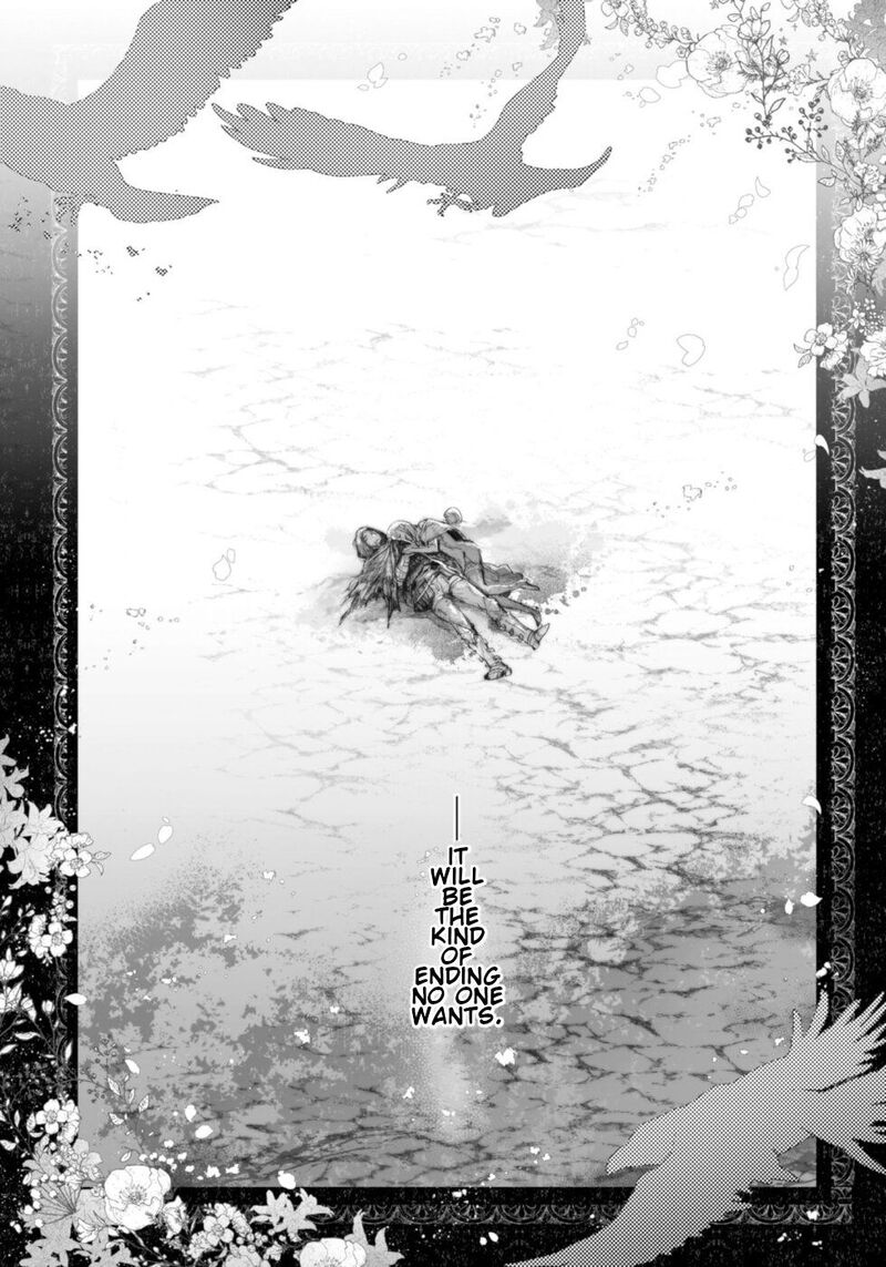 Killing Me Killing You 8 42