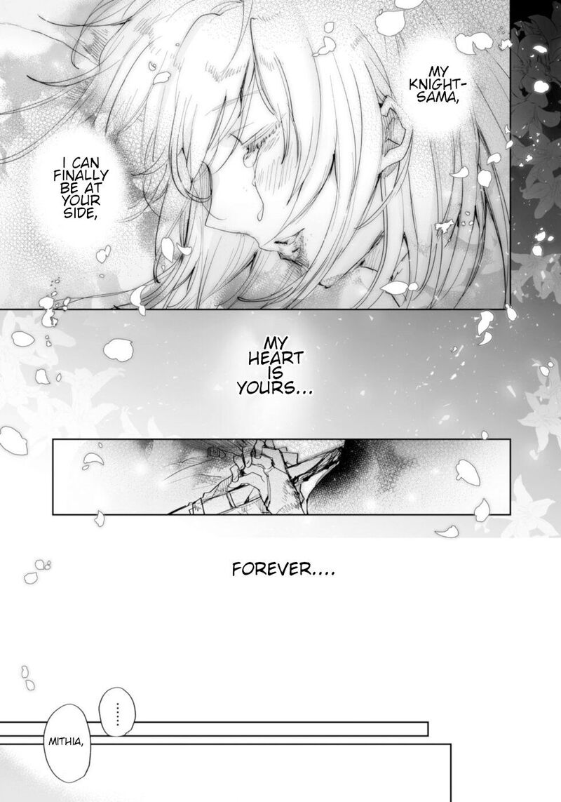 Killing Me Killing You 8 43