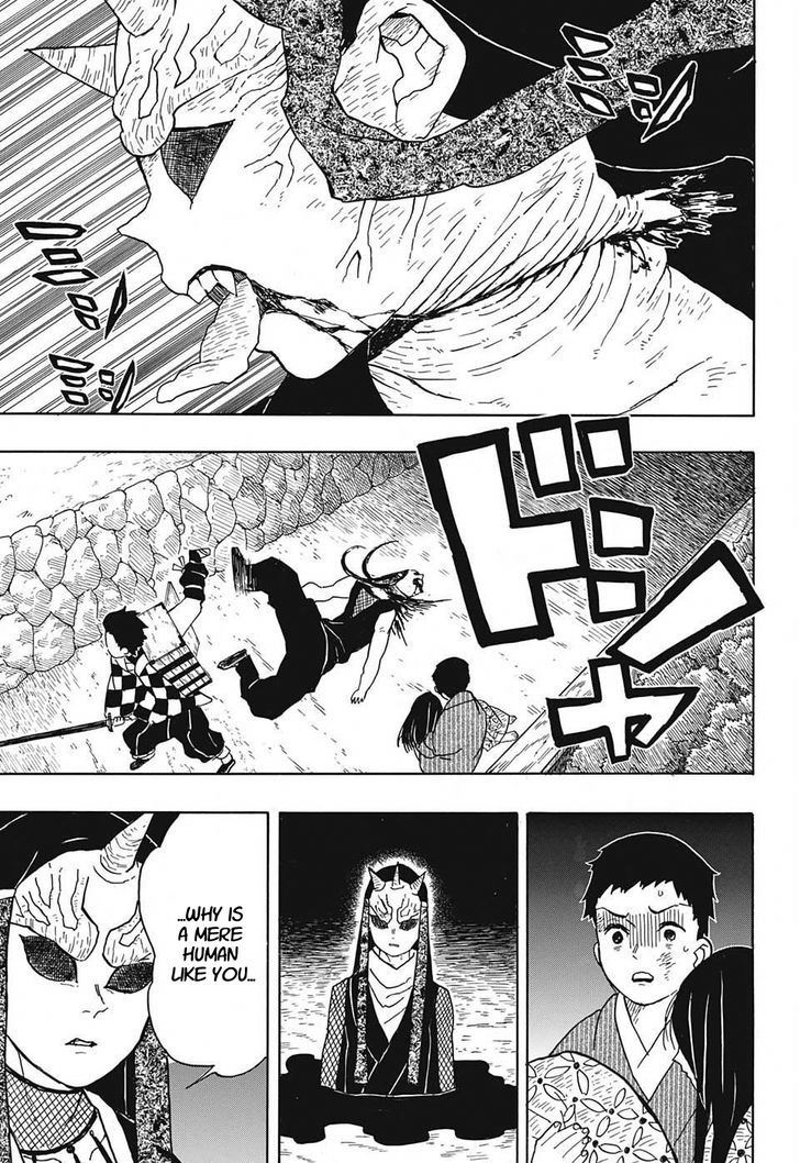 Kimetsu No Yaiba 11 15