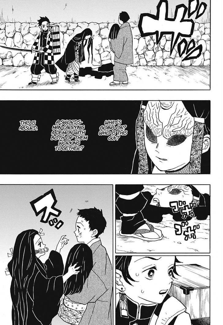 Kimetsu No Yaiba 11 17