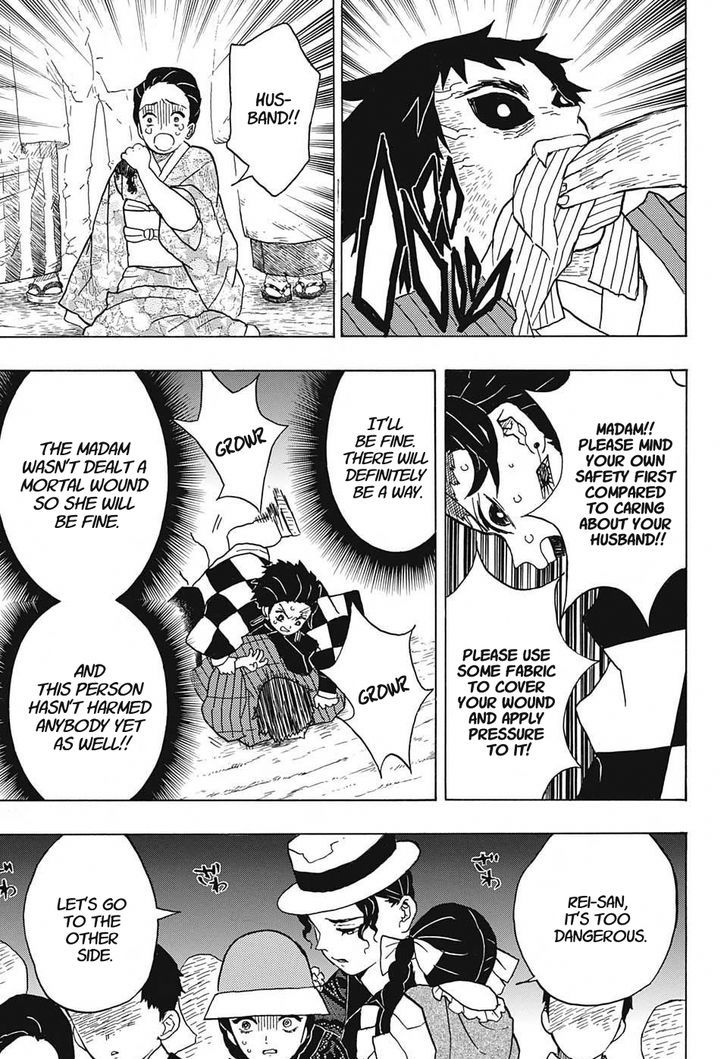 Kimetsu No Yaiba 14 3