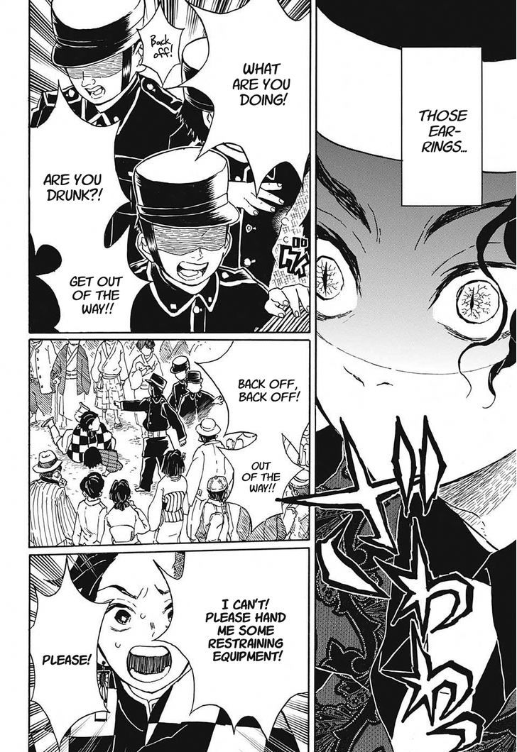 Kimetsu No Yaiba 14 6