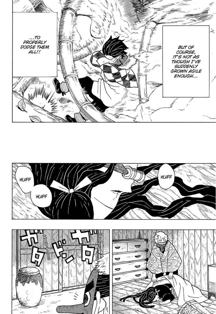 Kimetsu No Yaiba 3 22