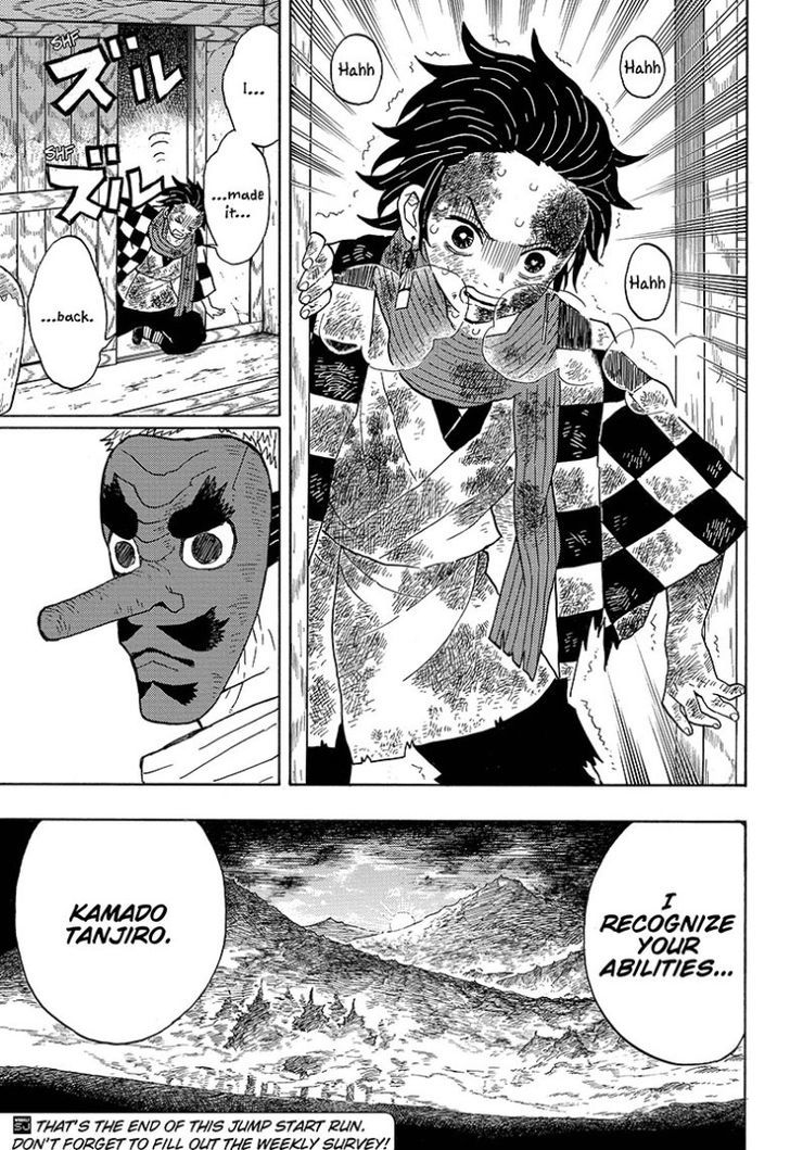 Kimetsu No Yaiba 3 23