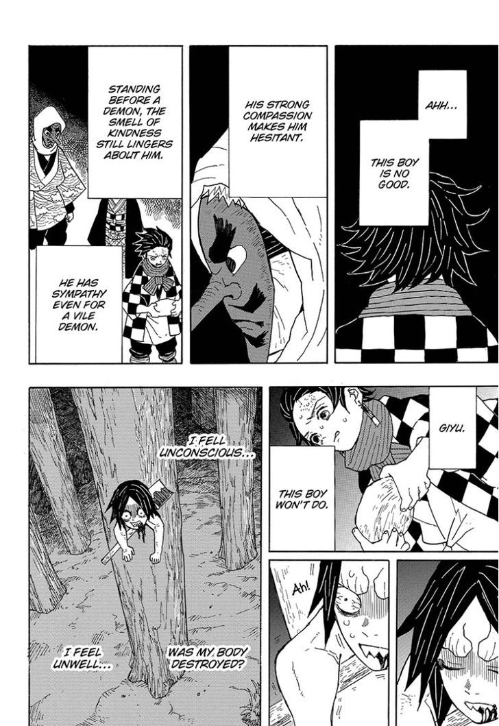 Kimetsu No Yaiba 3 6