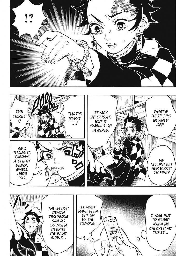 Kimetsu No Yaiba 58 4