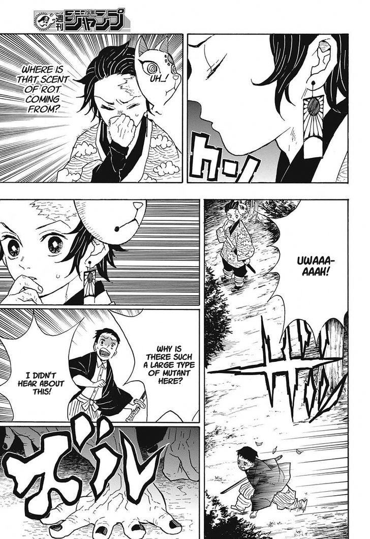 Kimetsu No Yaiba 6 15