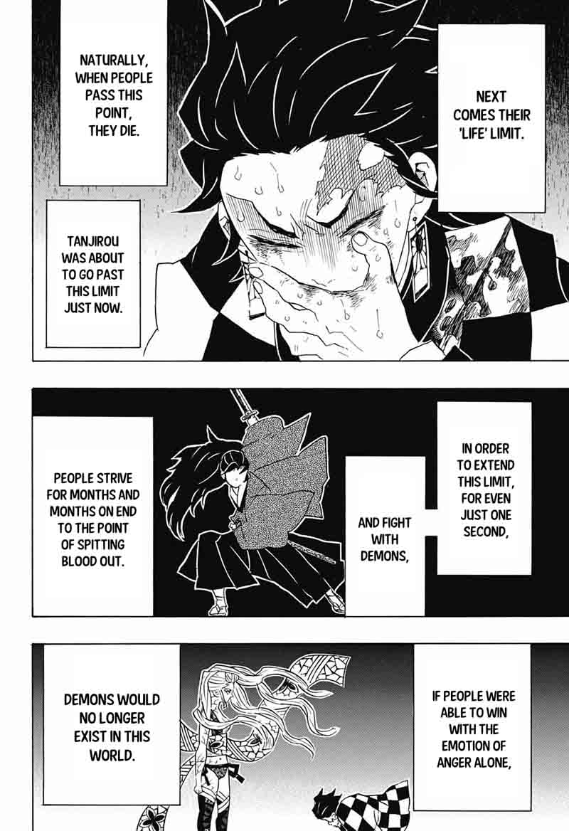 Kimetsu No Yaiba 82 12