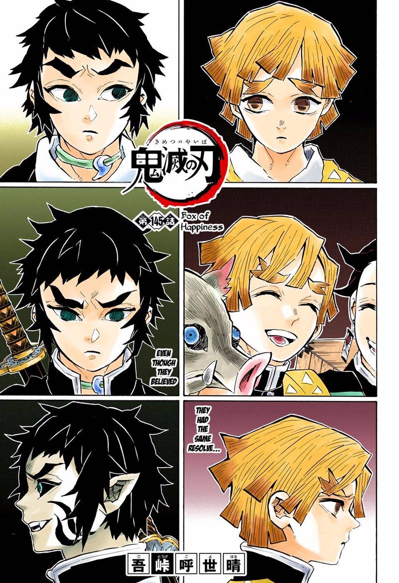 Kimetsu No Yaiba Digital Colored Comics 145 1