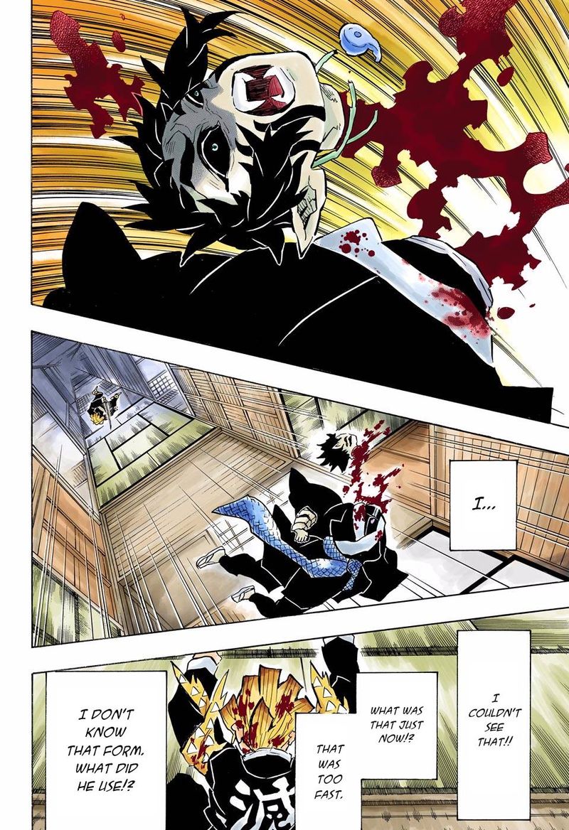 Kimetsu No Yaiba Digital Colored Comics 145 16