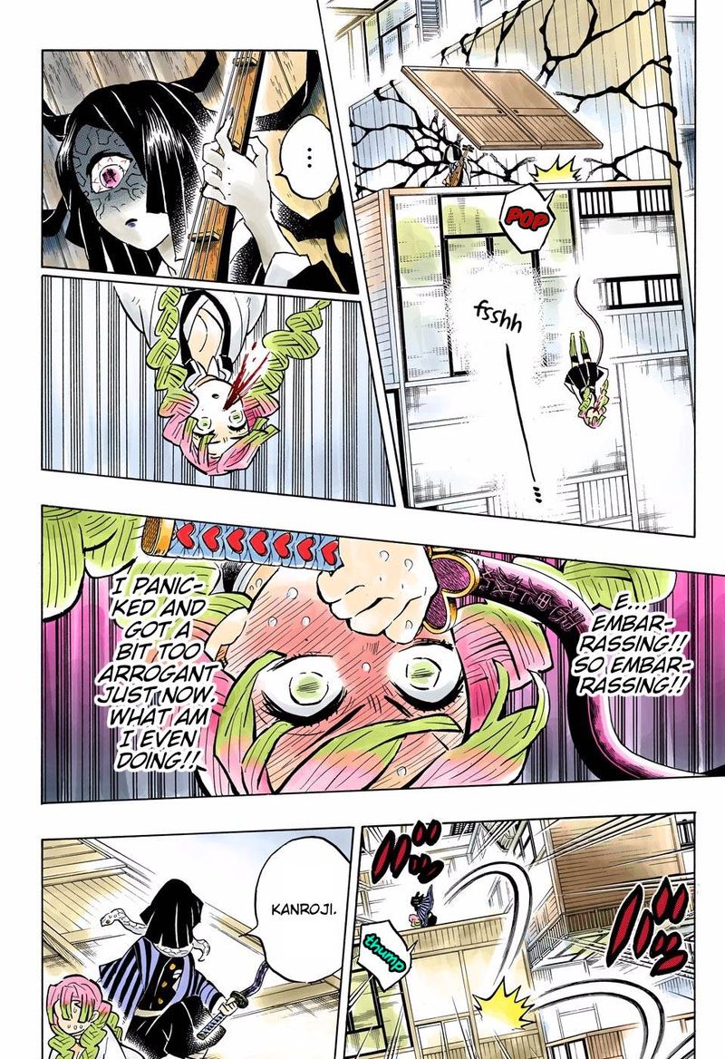 Kimetsu No Yaiba Digital Colored Comics 164 8