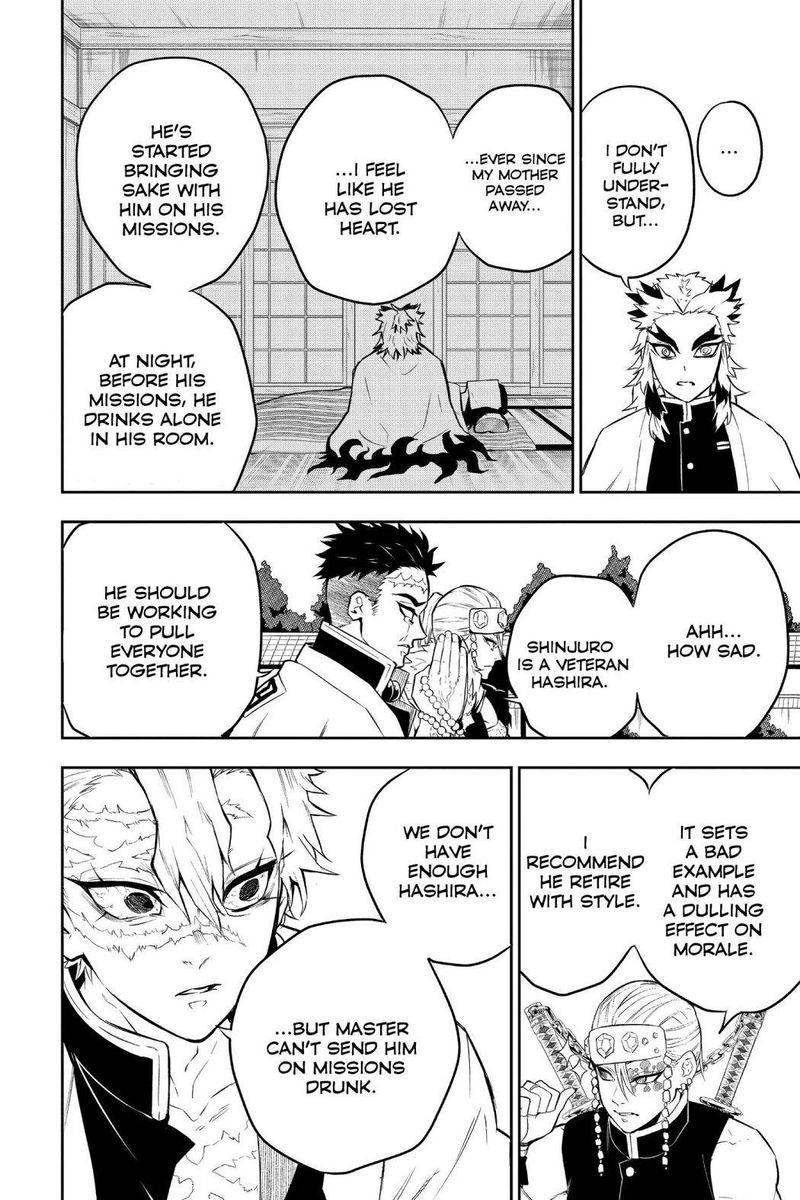 Kimetsu No Yaiba Gaiden 3 16