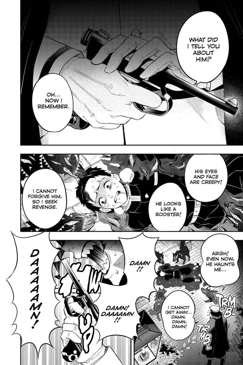 Kimetsu No Yaiba Gaiden 3 2