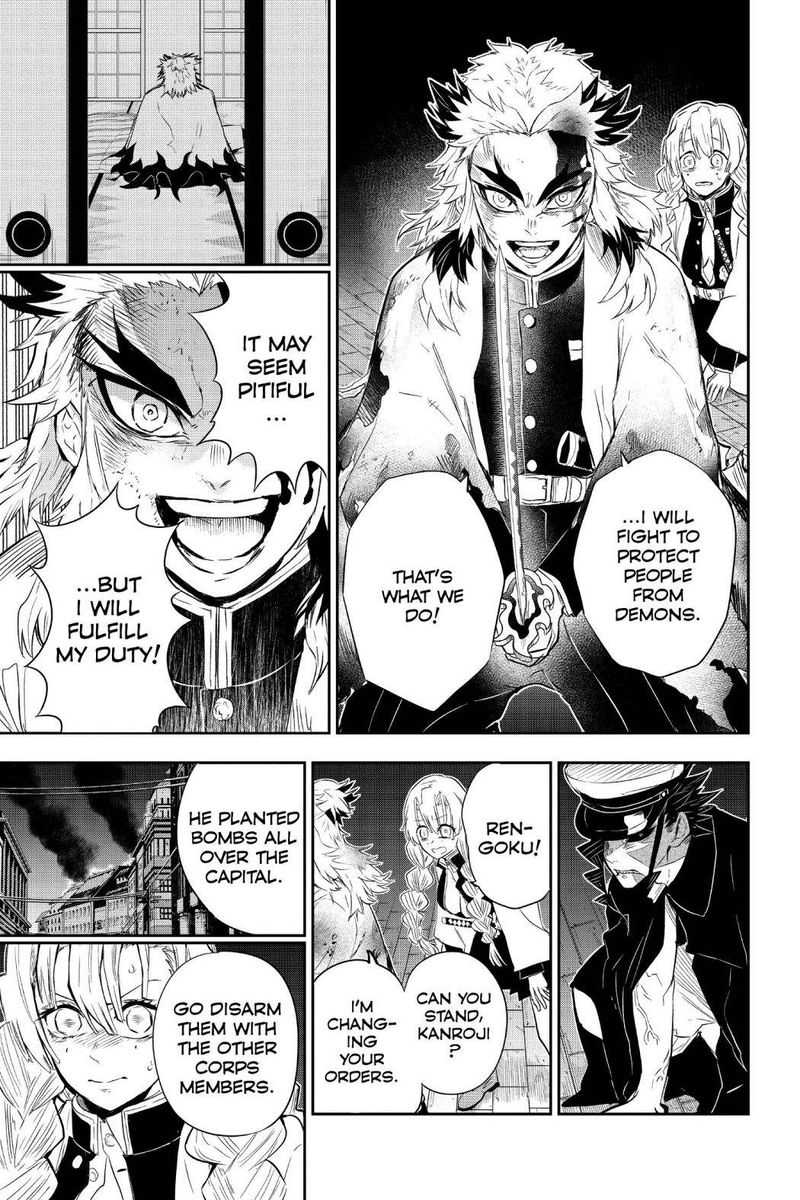 Kimetsu No Yaiba Gaiden 3 47