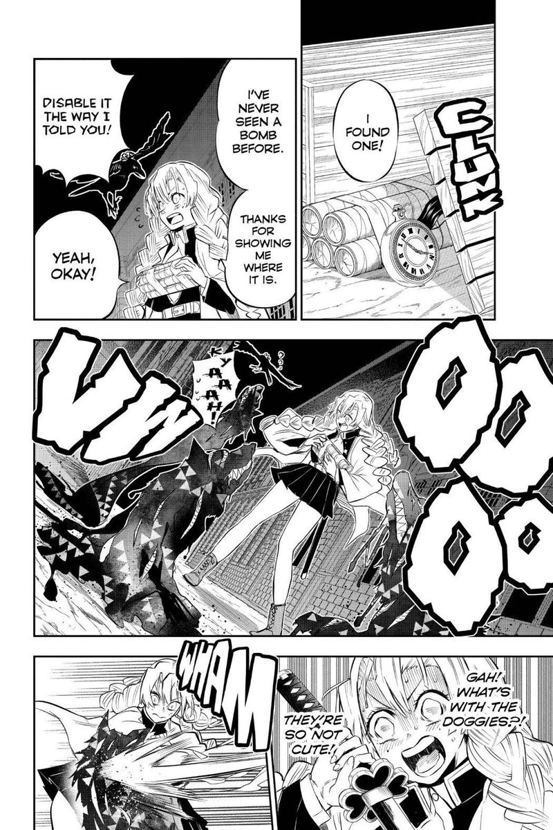 Kimetsu No Yaiba Gaiden 4 10