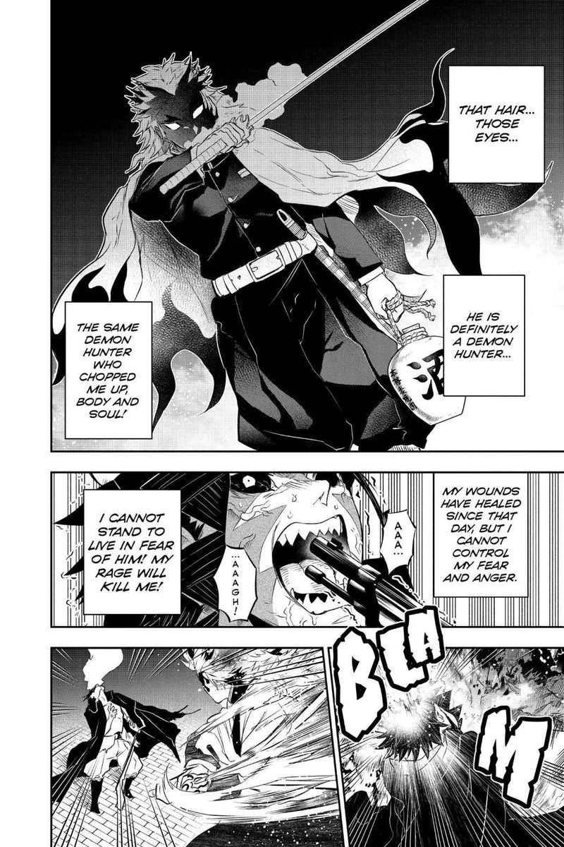 Kimetsu No Yaiba Gaiden 4 6