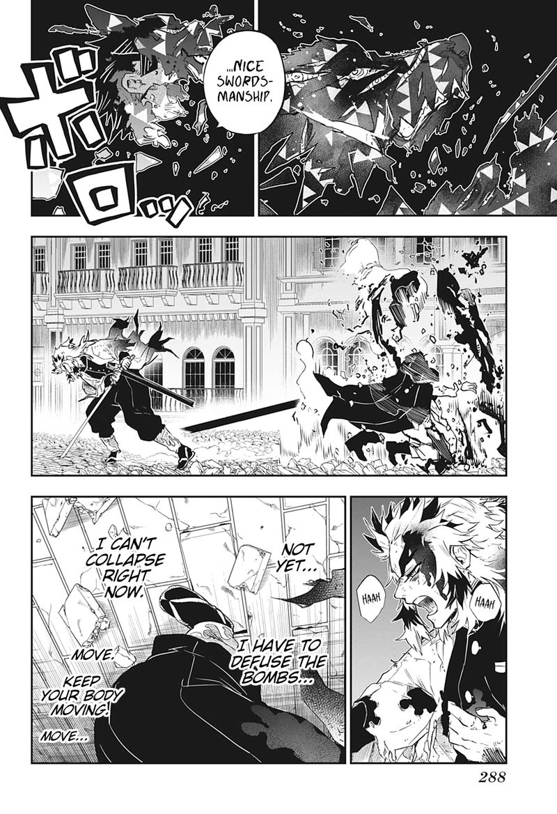 Kimetsu No Yaiba Rengoku Kyoujurou Gaiden 2 39