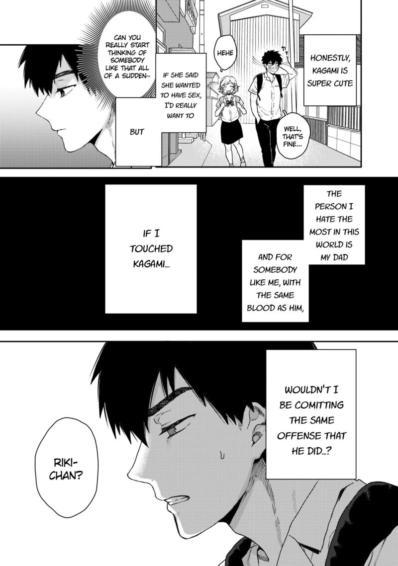 Kimi Dake Ga Hontou 1 14