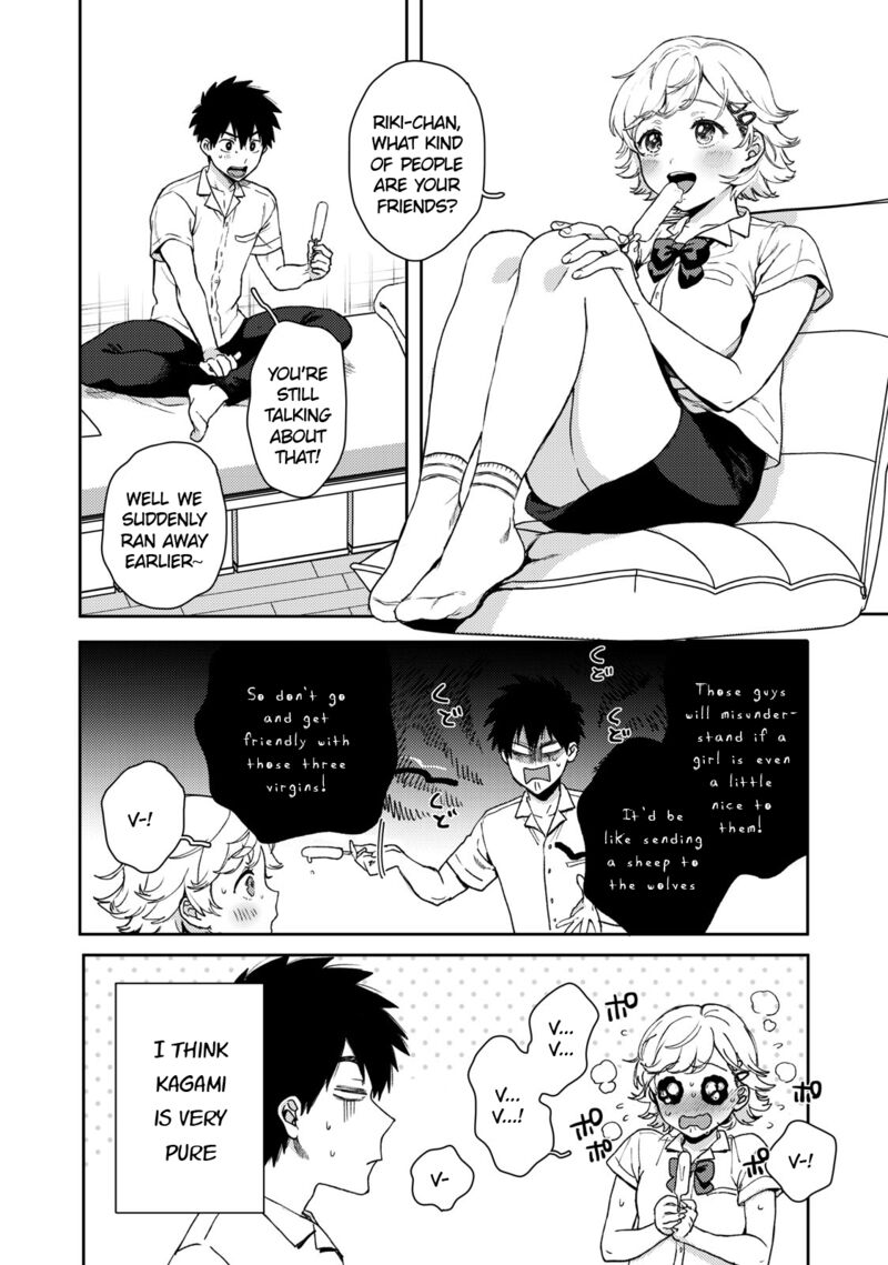 Kimi Dake Ga Hontou 1 17