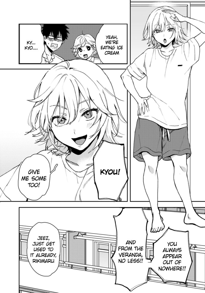 Kimi Dake Ga Hontou 1 19