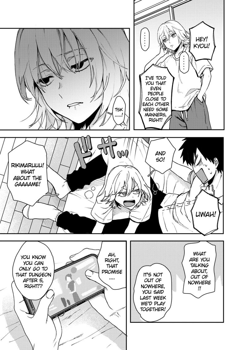 Kimi Dake Ga Hontou 1 20