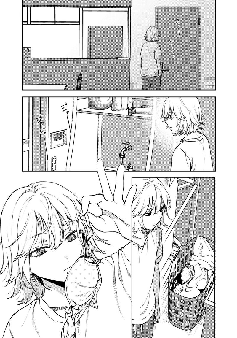 Kimi Dake Ga Hontou 1 26