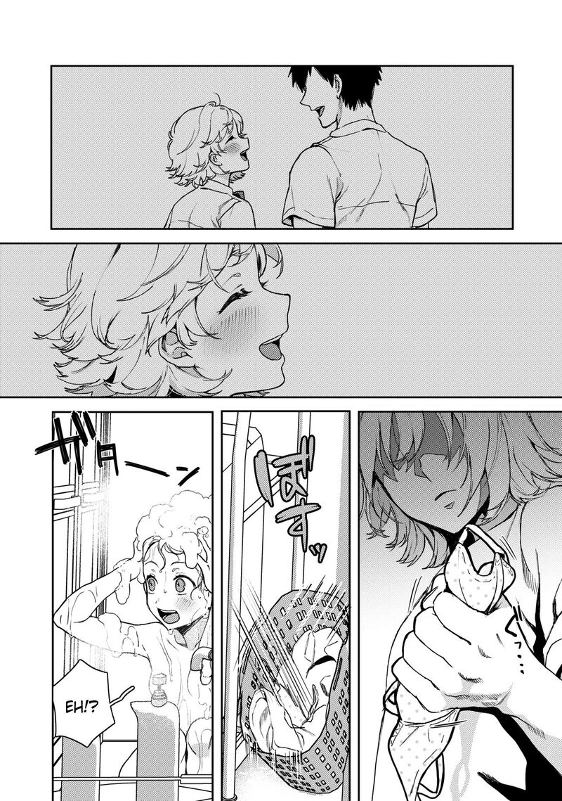 Kimi Dake Ga Hontou 1 27