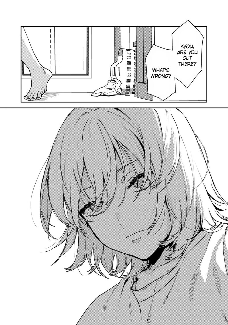 Kimi Dake Ga Hontou 1 28