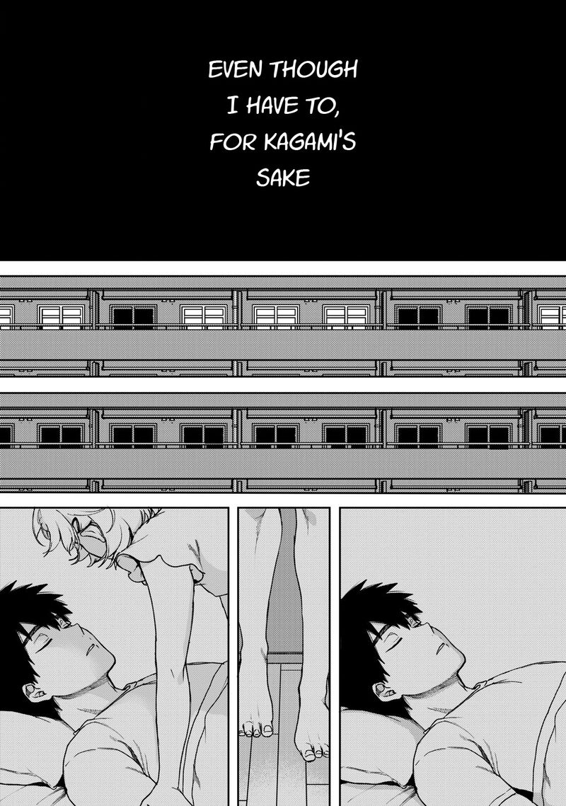 Kimi Dake Ga Hontou 1 32