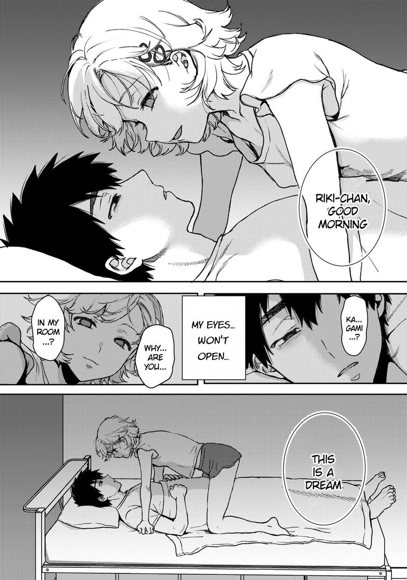 Kimi Dake Ga Hontou 1 33