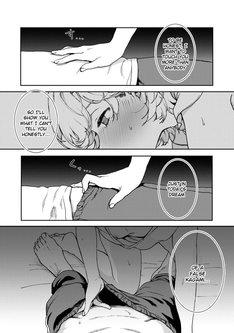 Kimi Dake Ga Hontou 1 34
