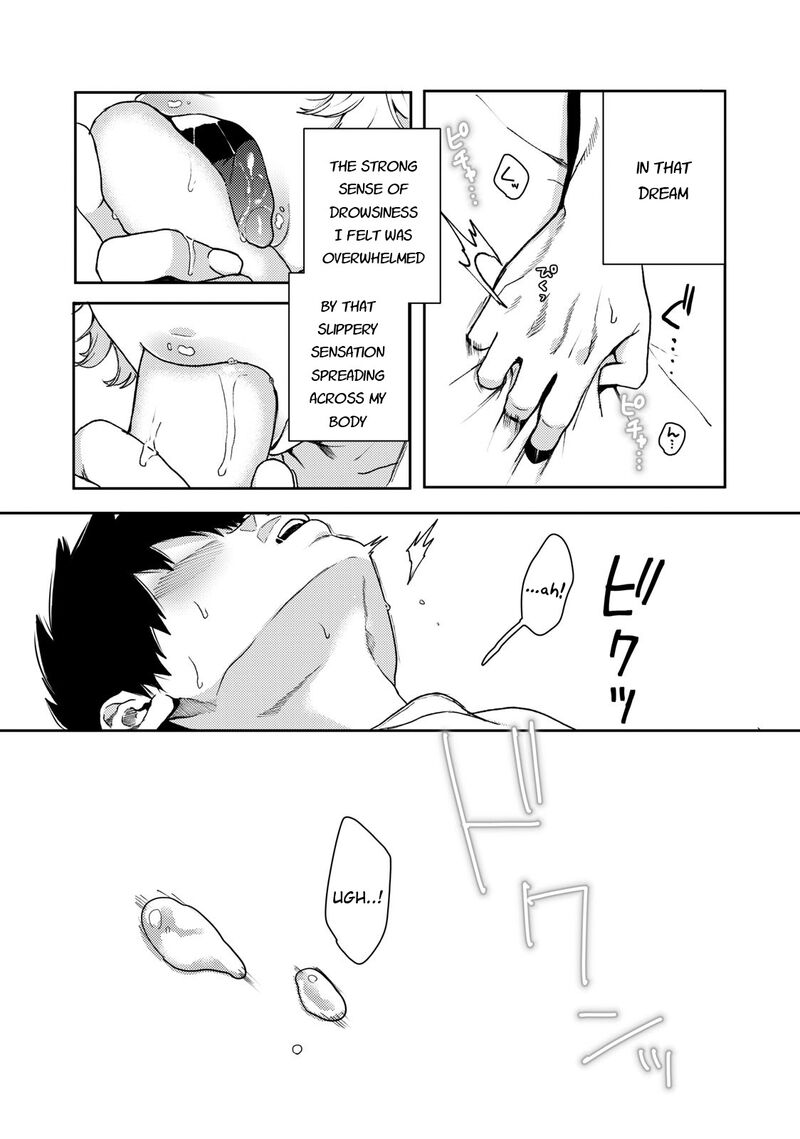 Kimi Dake Ga Hontou 1 35