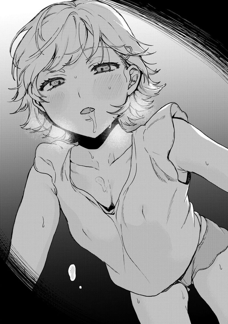 Kimi Dake Ga Hontou 1 36