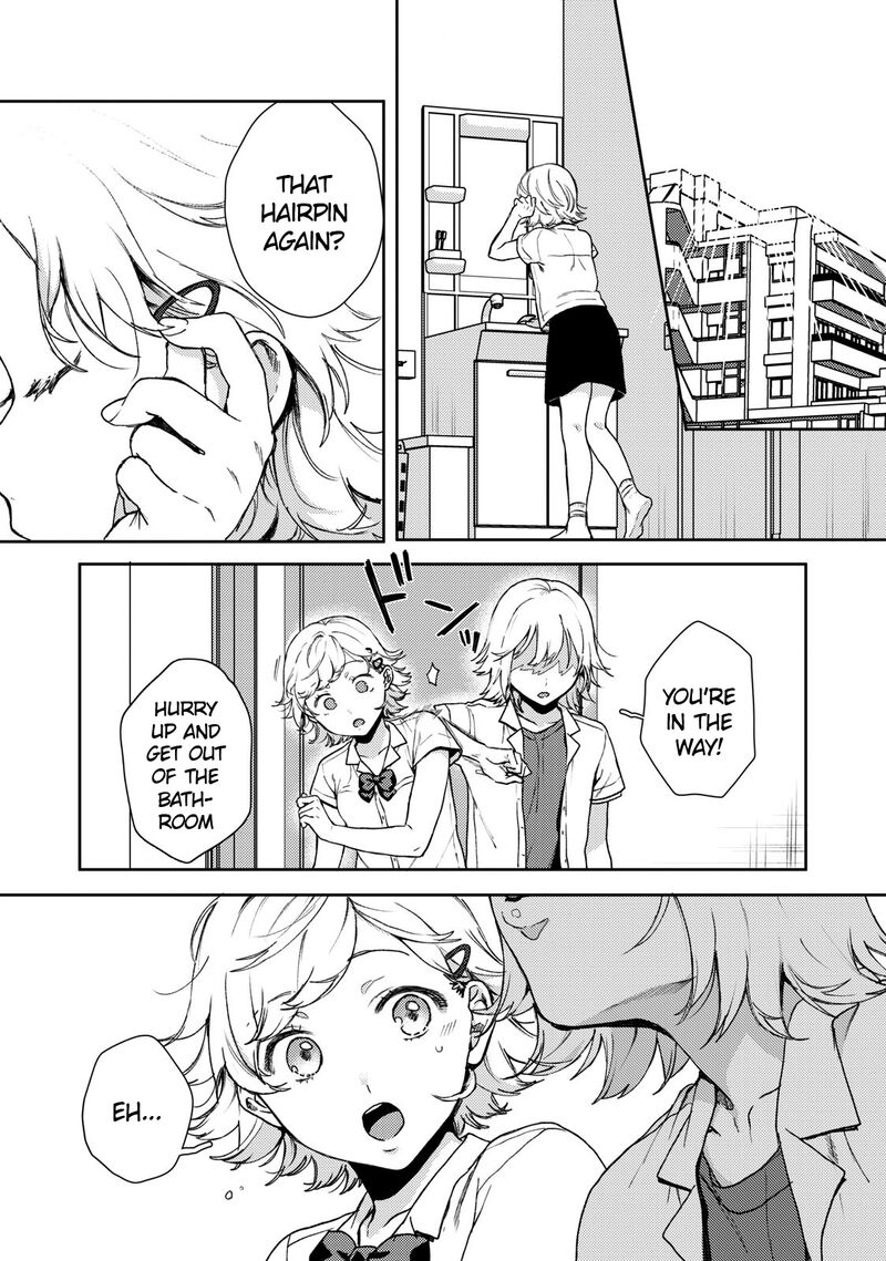 Kimi Dake Ga Hontou 1 37