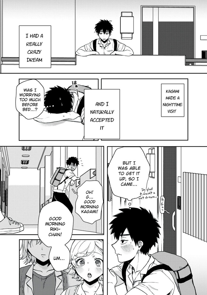 Kimi Dake Ga Hontou 1 38