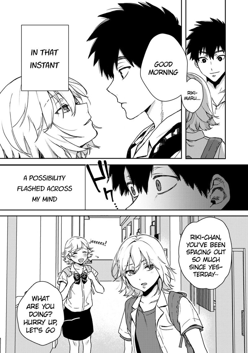 Kimi Dake Ga Hontou 1 40