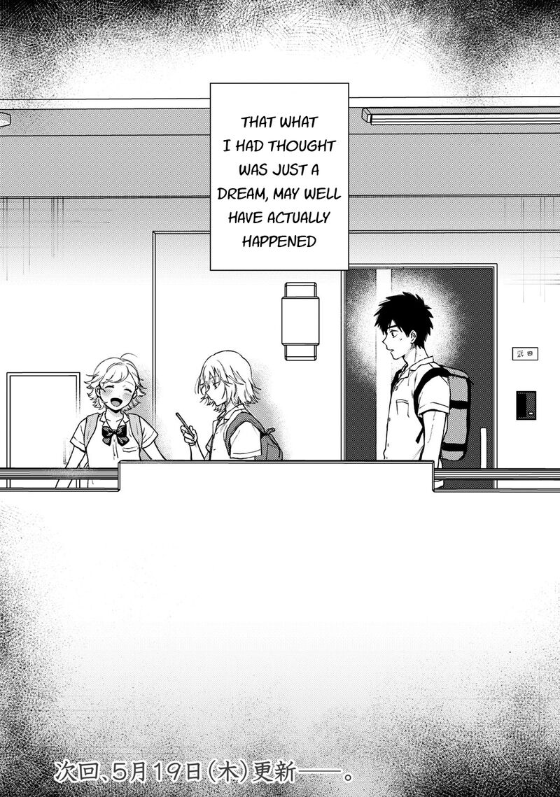 Kimi Dake Ga Hontou 1 41