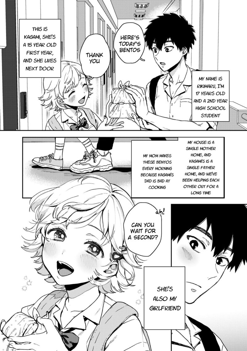 Kimi Dake Ga Hontou 1 5