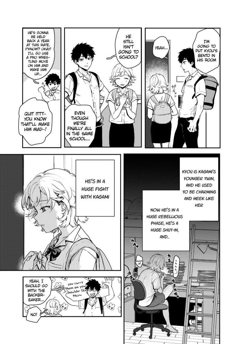 Kimi Dake Ga Hontou 1 6