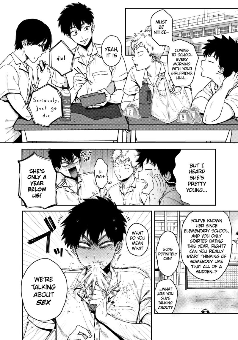 Kimi Dake Ga Hontou 1 7