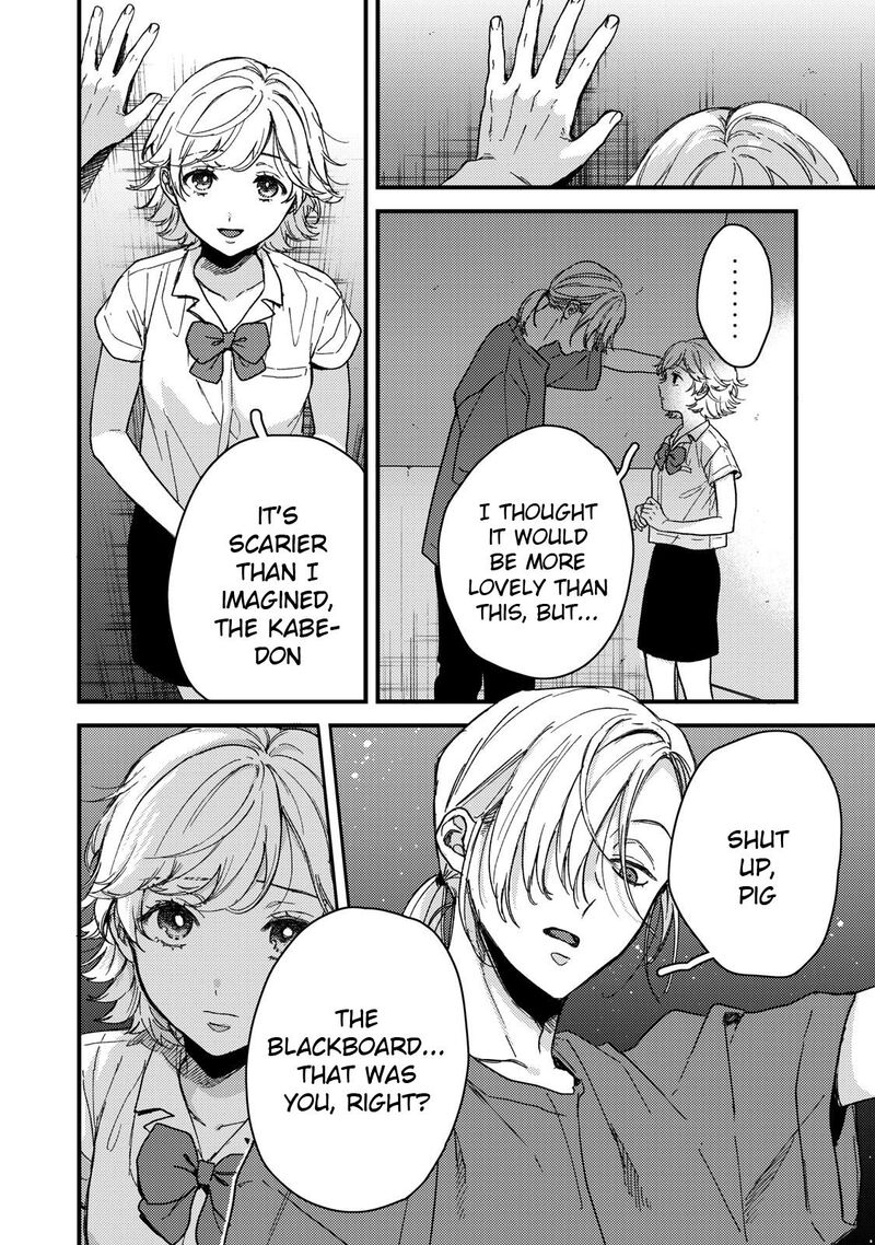 Kimi Dake Ga Hontou 10 10